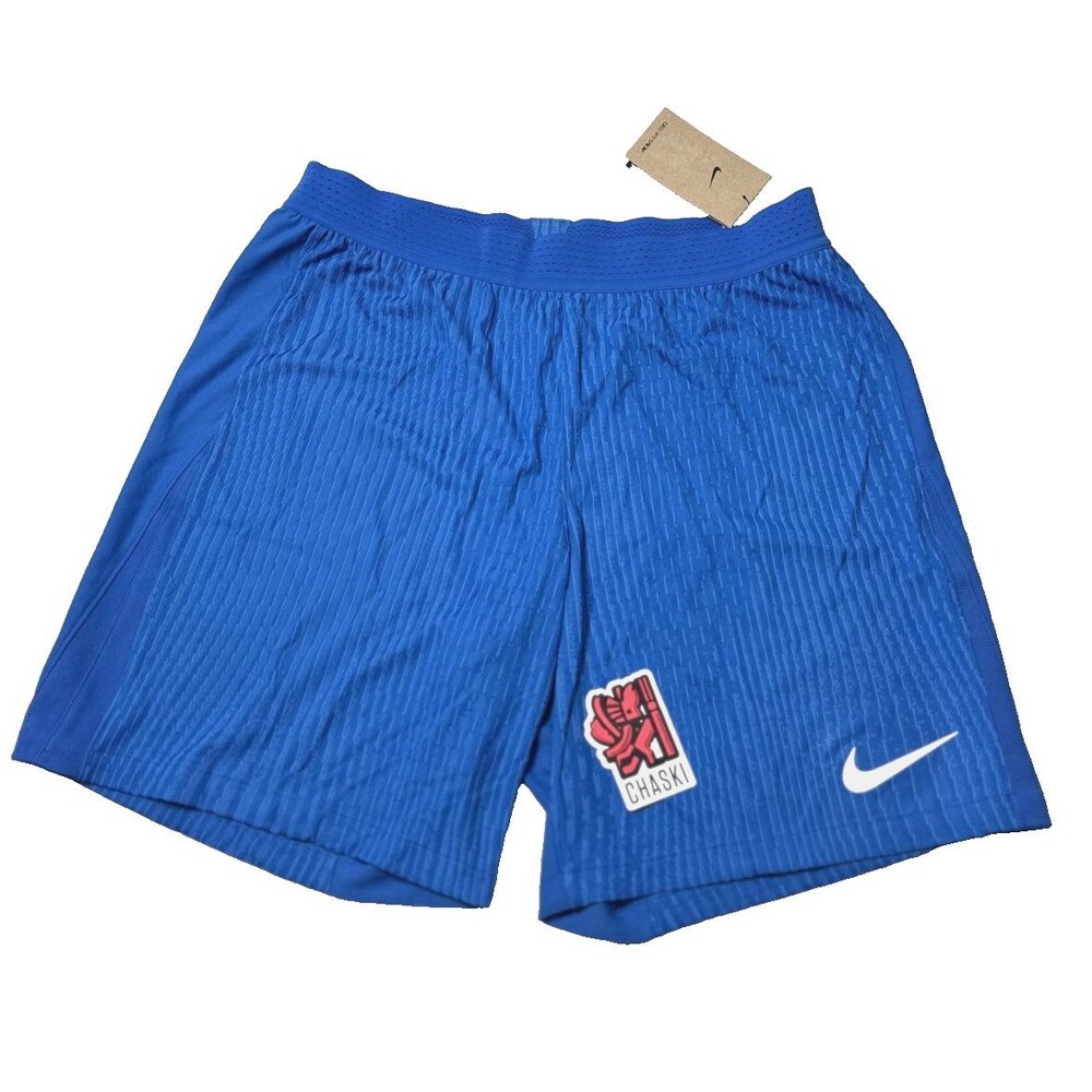 Nike Dri-Fit ADV Vapor Blue Training/Soccer Shorts FZ9352-463 Men's Large NEW